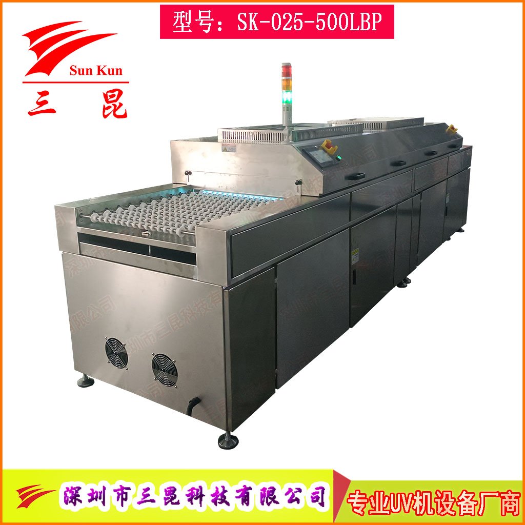 UV光清洗機(jī)雙波段185/254nm高效臭氧除污工藝PCB、玻璃、金屬等表面處理