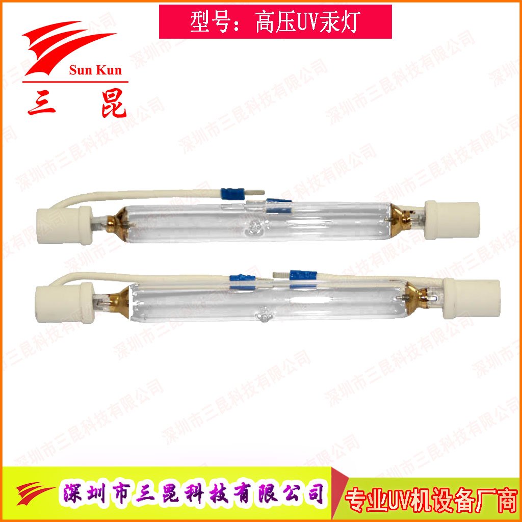 涂裝業(yè)優(yōu)選！可定制UV固化燈，365nm主波峰，多種長度，用于家具木門噴涂線