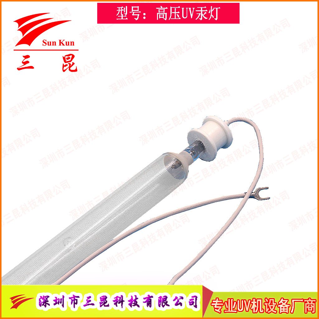 真空鍍膜高效 UV燈，定制規(guī)格，適配流程，為鍍膜品質(zhì)保駕護(hù)航！