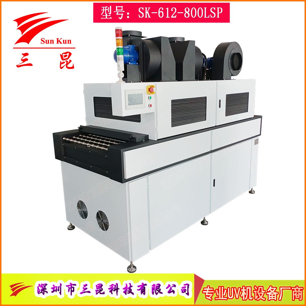 高端鹵素?zé)鬚CB顯影固化機(jī)，兼容沉銀/顯影工藝PCB線路板UV固化設(shè)備