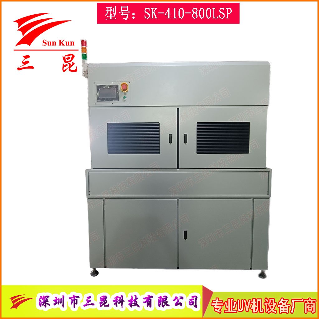 PCB雙面UV固化設(shè)備，沉錫工藝干雙面UV干燥機(jī)，上下雙UV固化燈